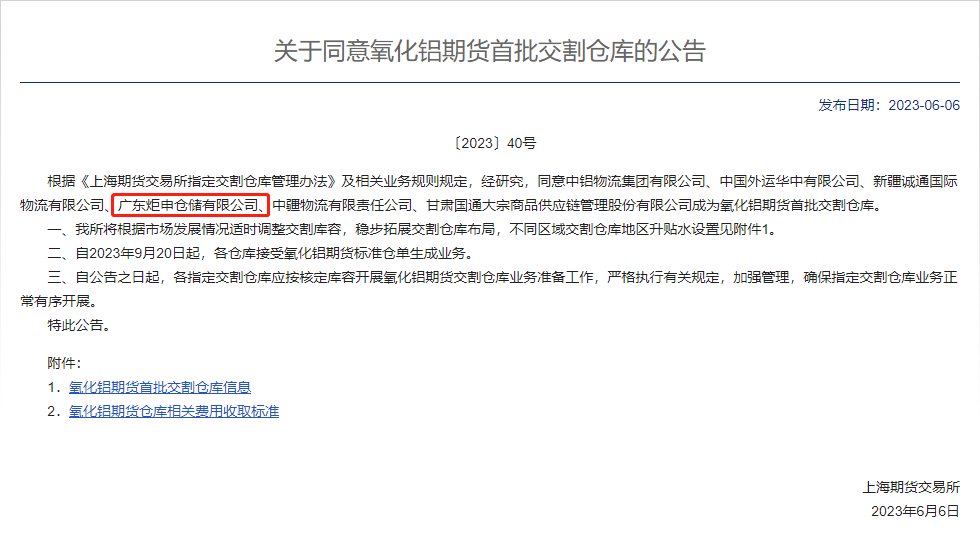 18luck(�й�)�ٷ���վ