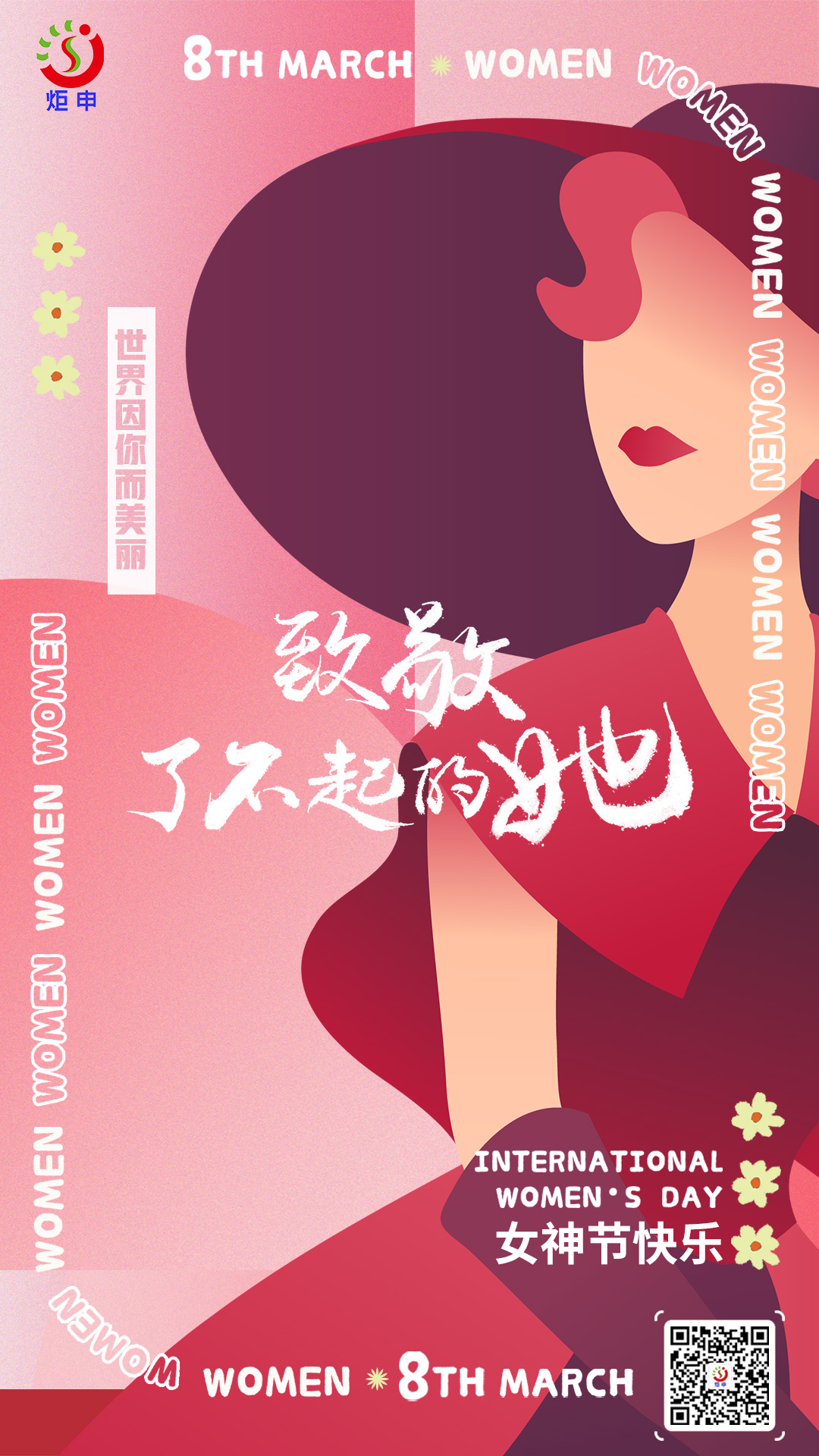 18luck(�й�)�ٷ���վ