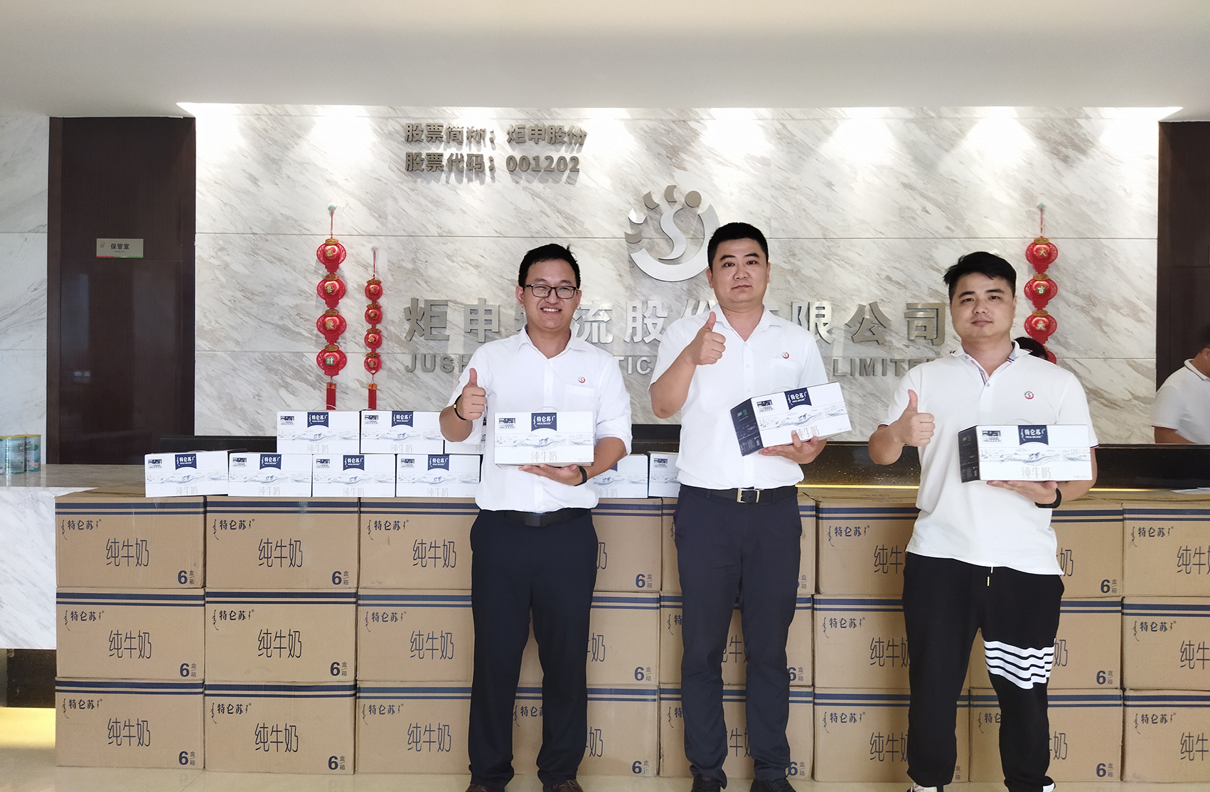 18luck(�й�)�ٷ���վ