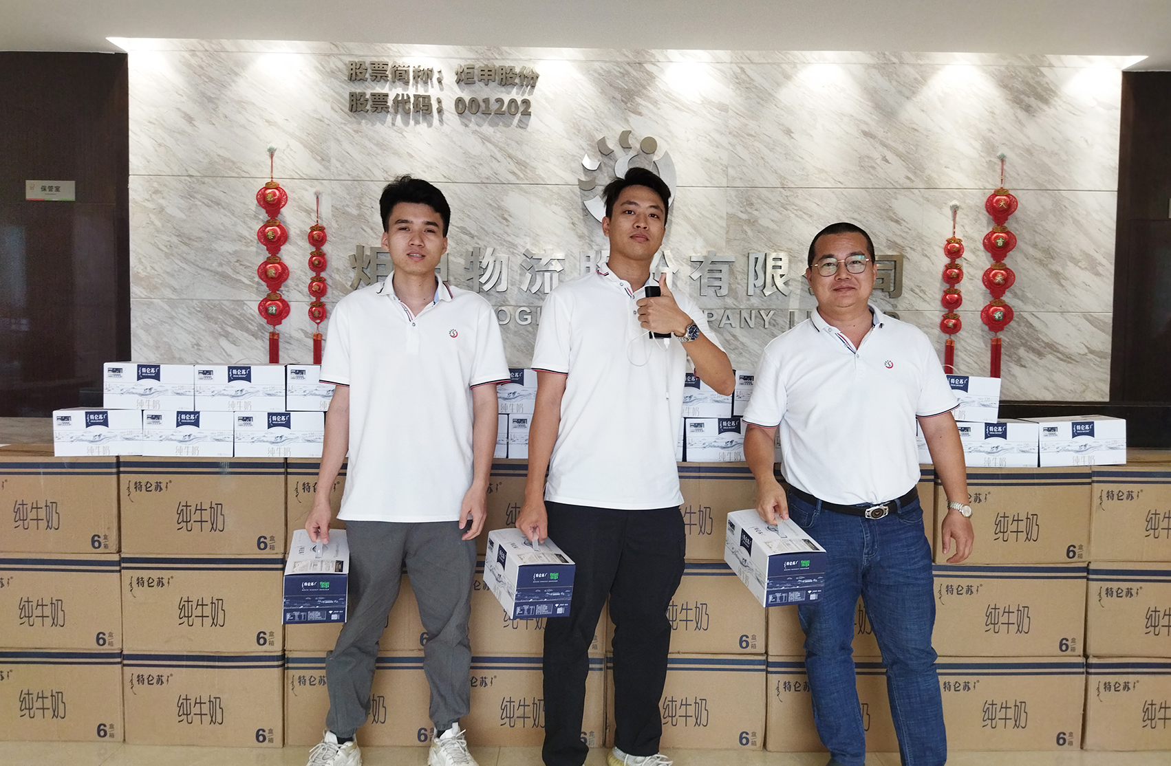 18luck(�й�)�ٷ���վ