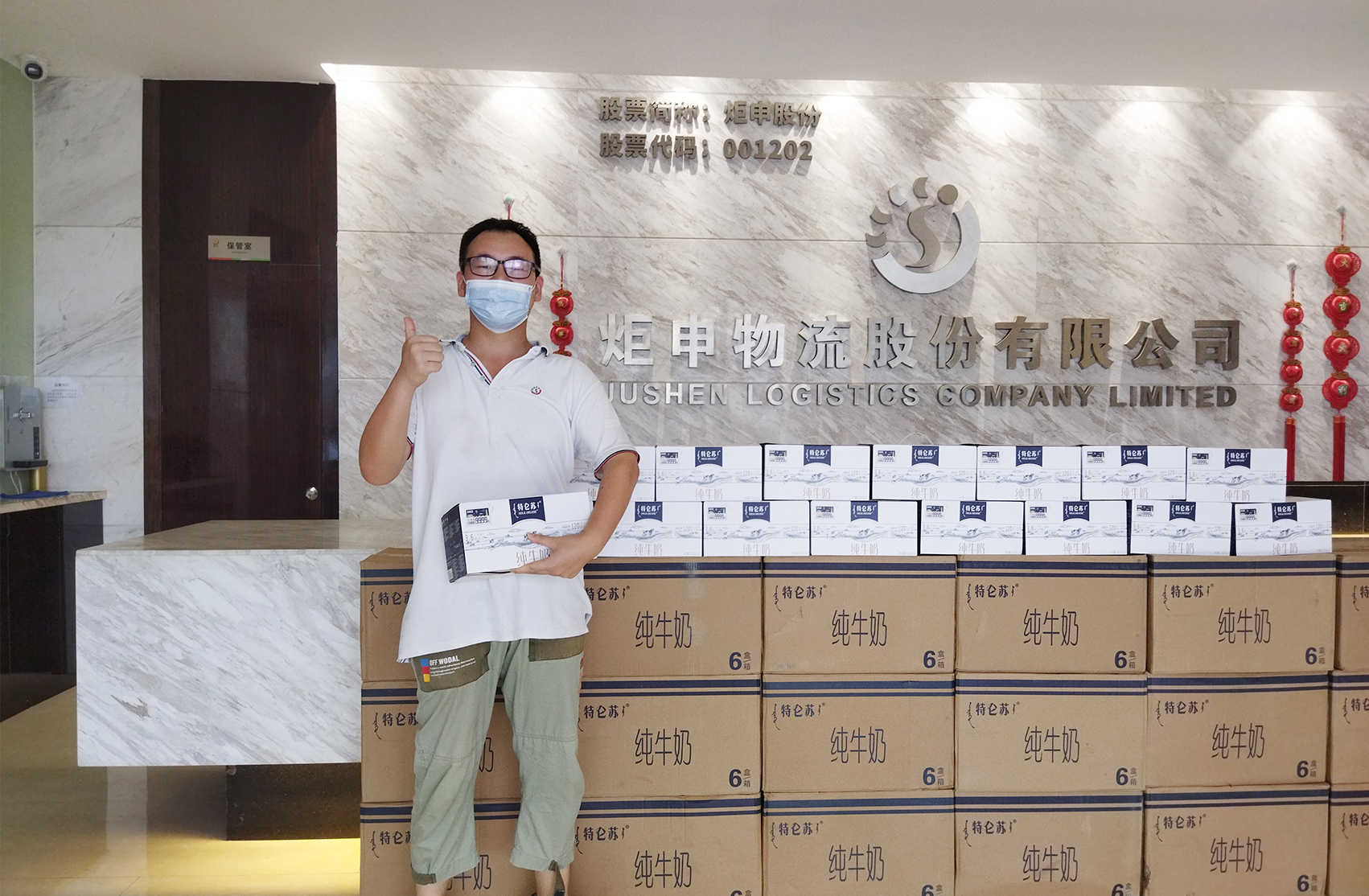 18luck(�й�)�ٷ���վ