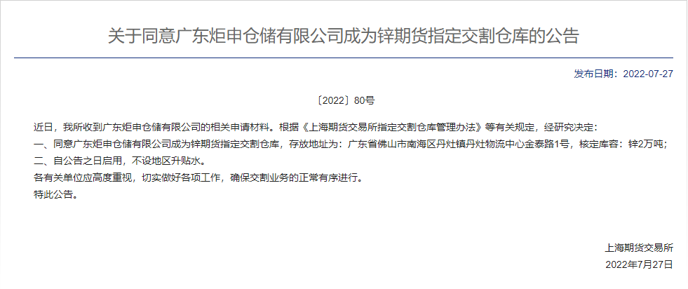 18luck(�й�)�ٷ���վ