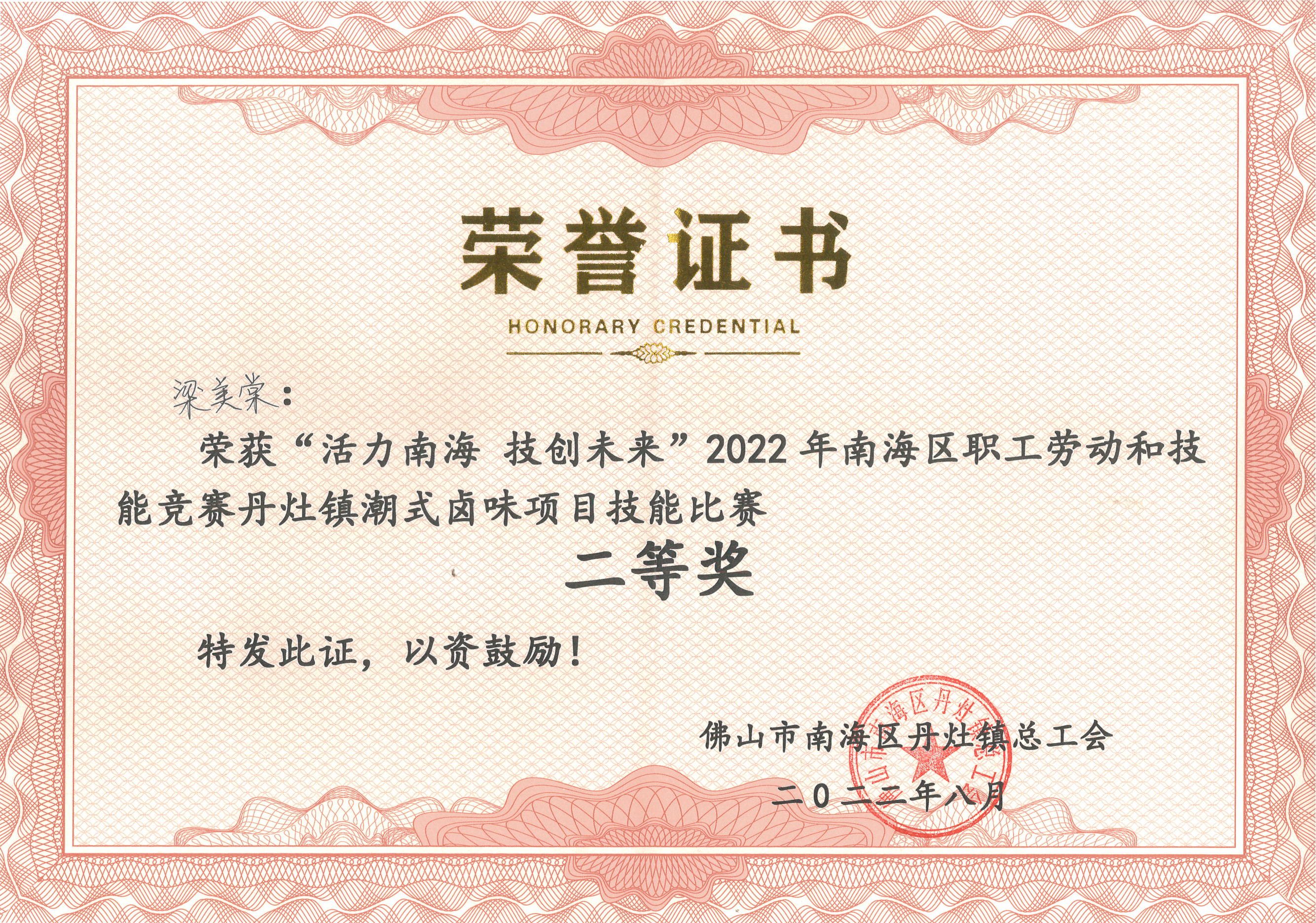 18luck(�й�)�ٷ���վ