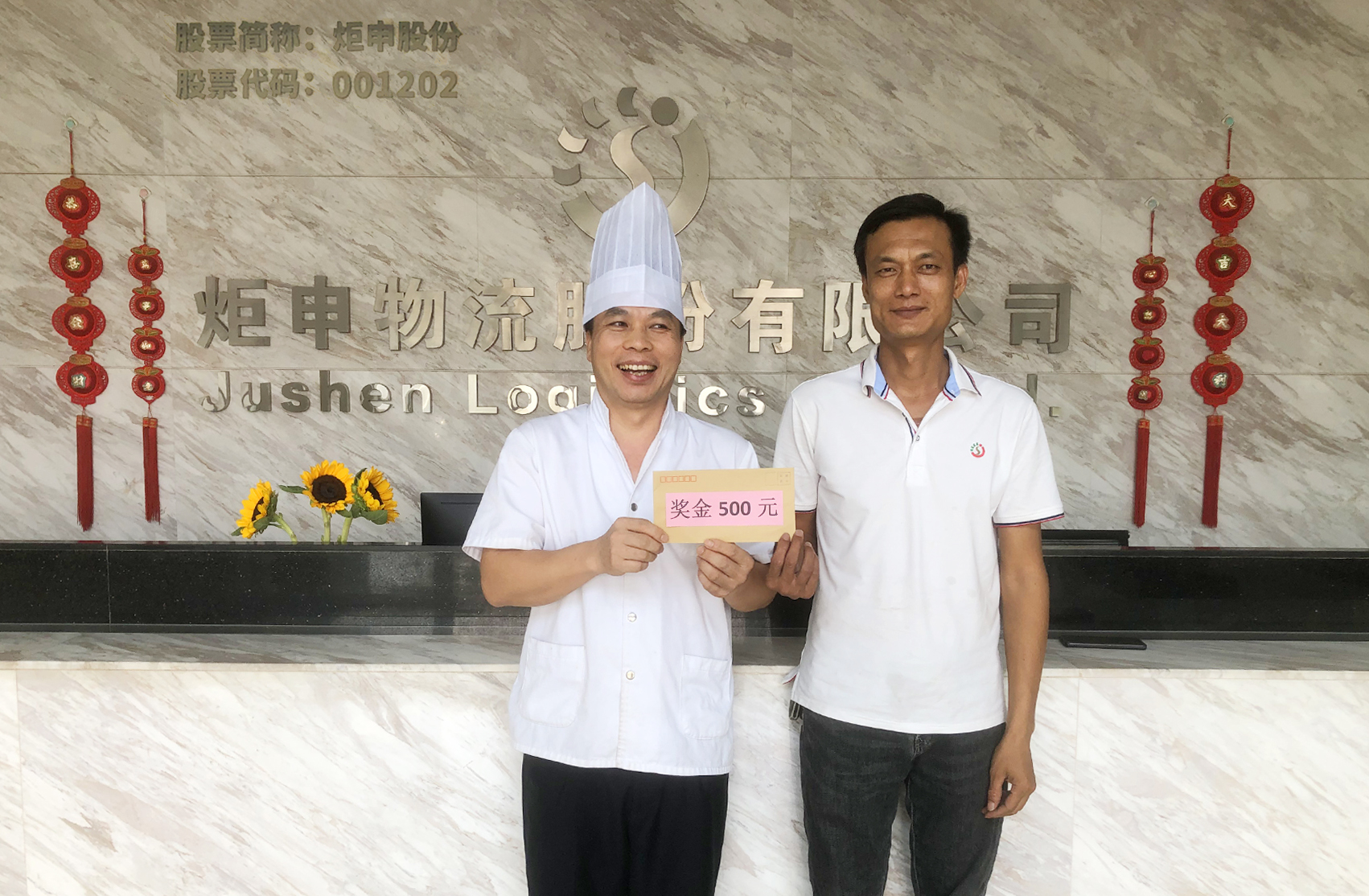 18luck(�й�)�ٷ���վ