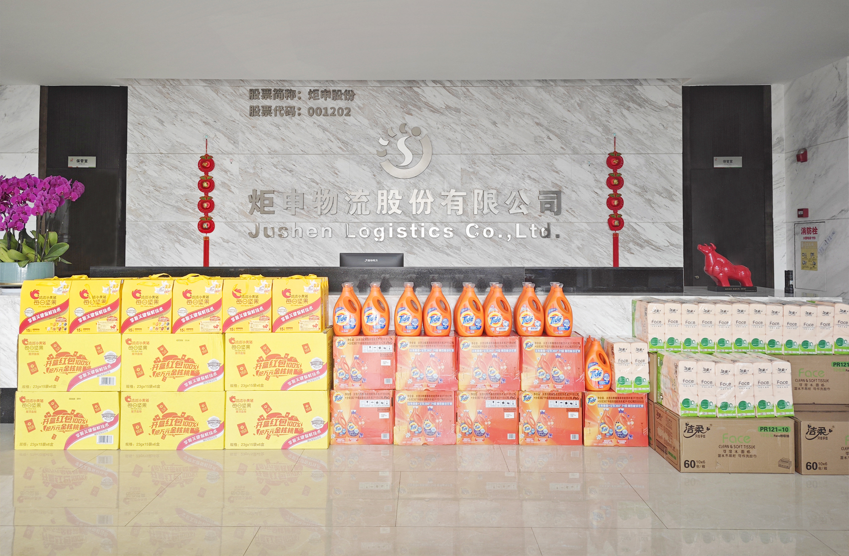 18luck(�й�)�ٷ���վ