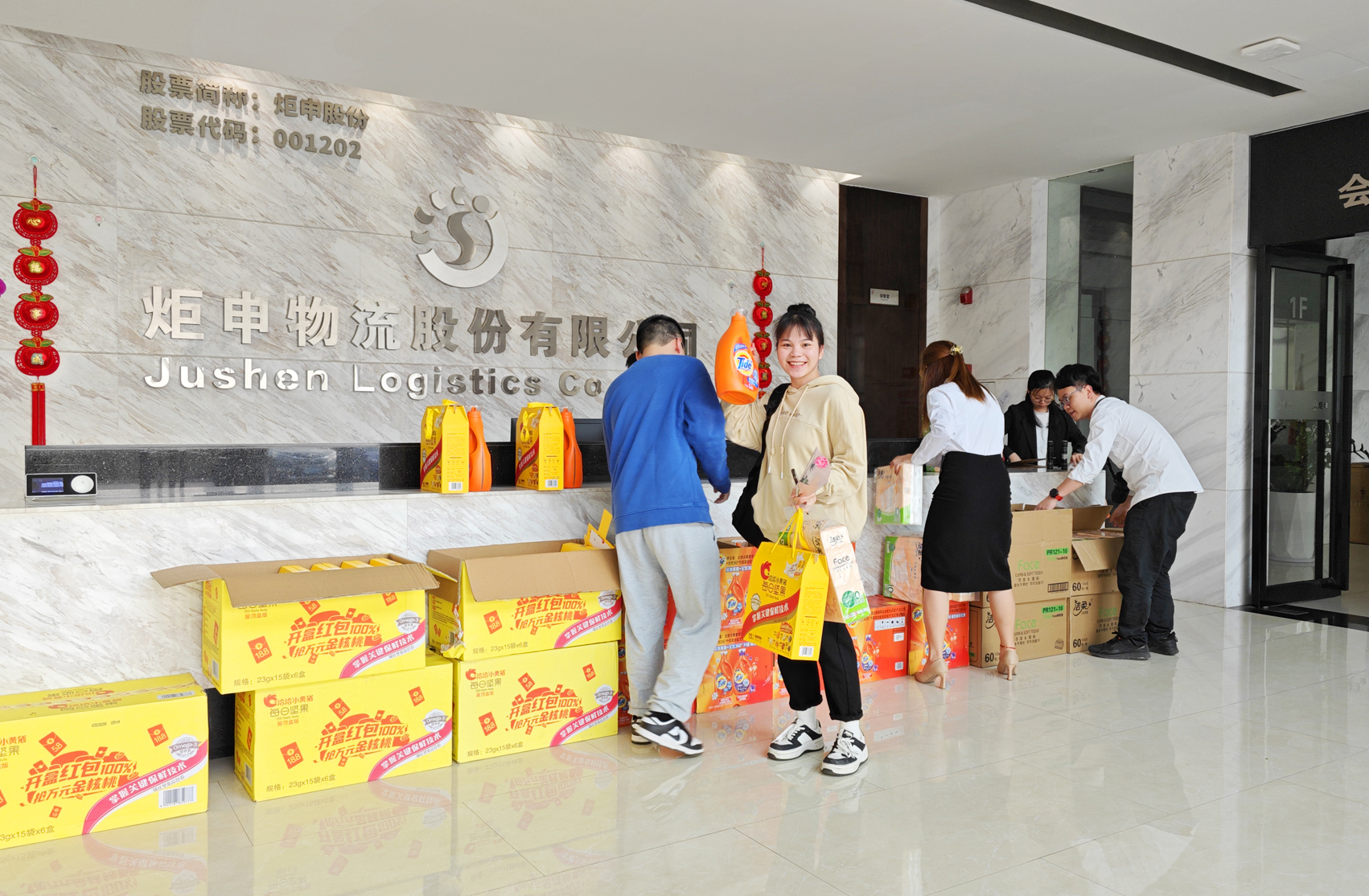 18luck(�й�)�ٷ���վ