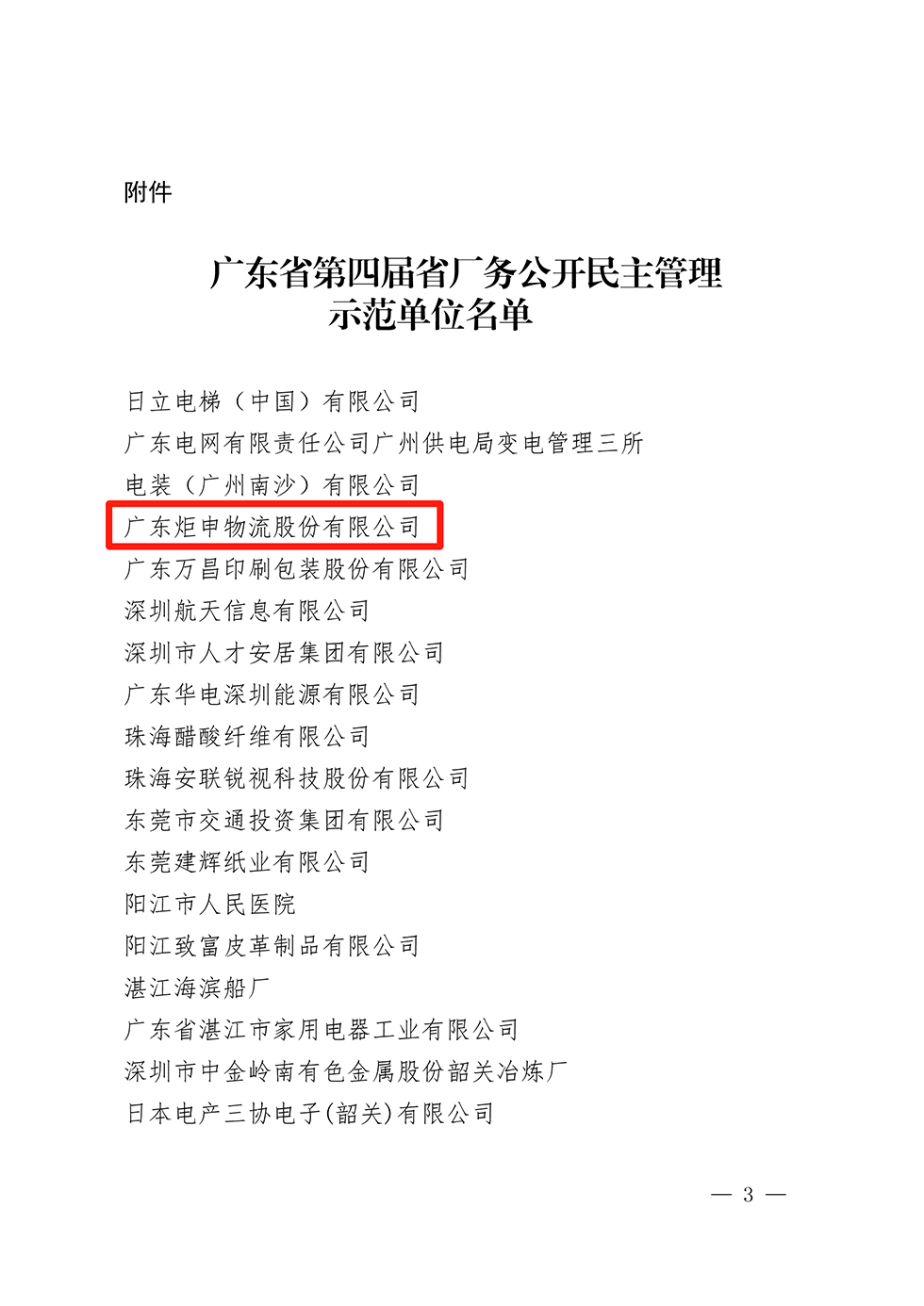 18luck(�й�)�ٷ���վ