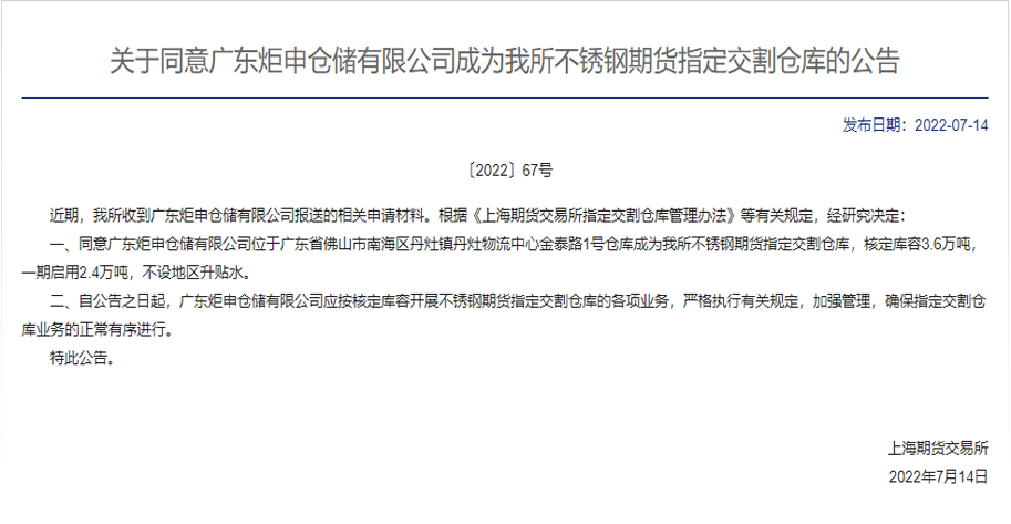 18luck(�й�)�ٷ���վ