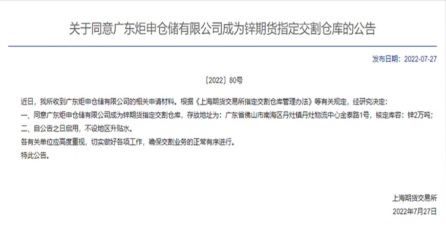 18luck(�й�)�ٷ���վ