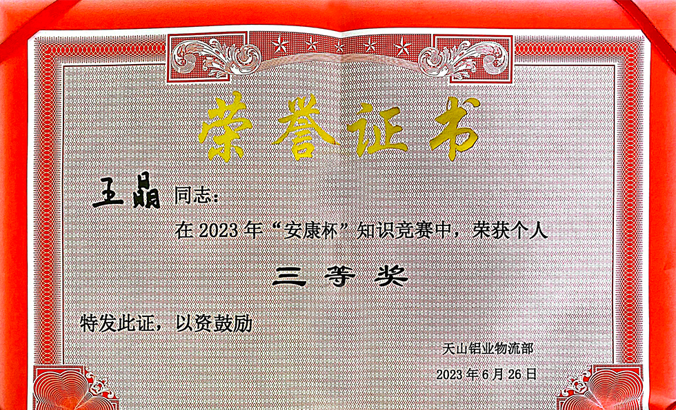 18luck(�й�)�ٷ���վ