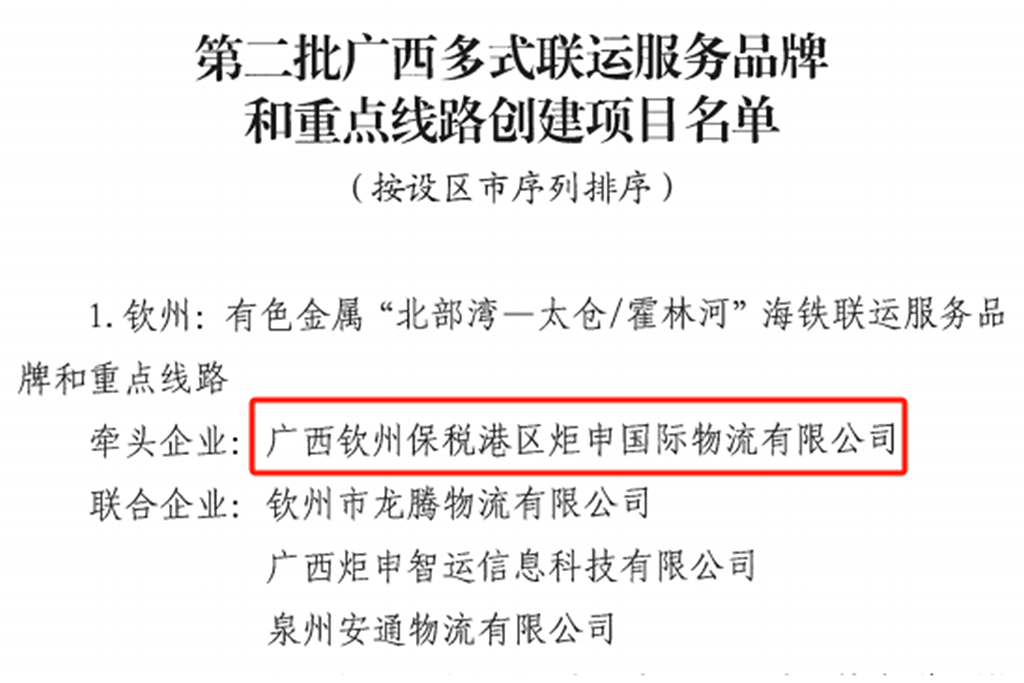 18luck(�й�)�ٷ���վ