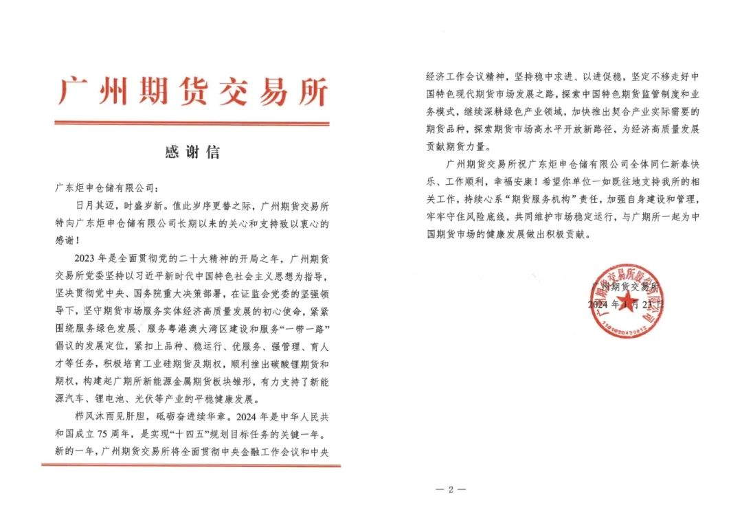 18luck(�й�)�ٷ���վ