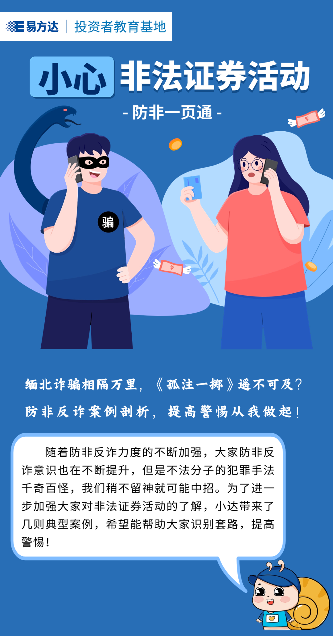 18luck(�й�)�ٷ���վ