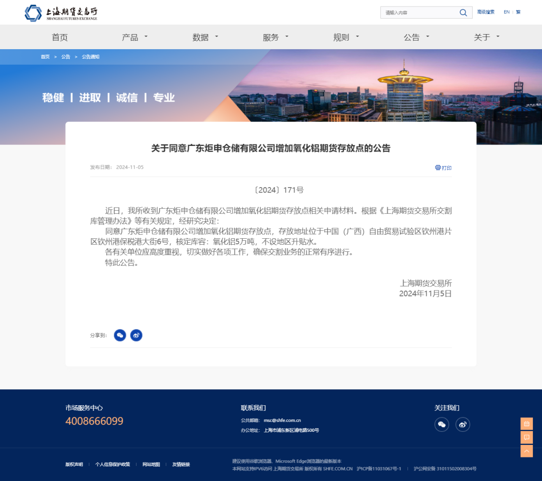 18luck(�й�)�ٷ���վ