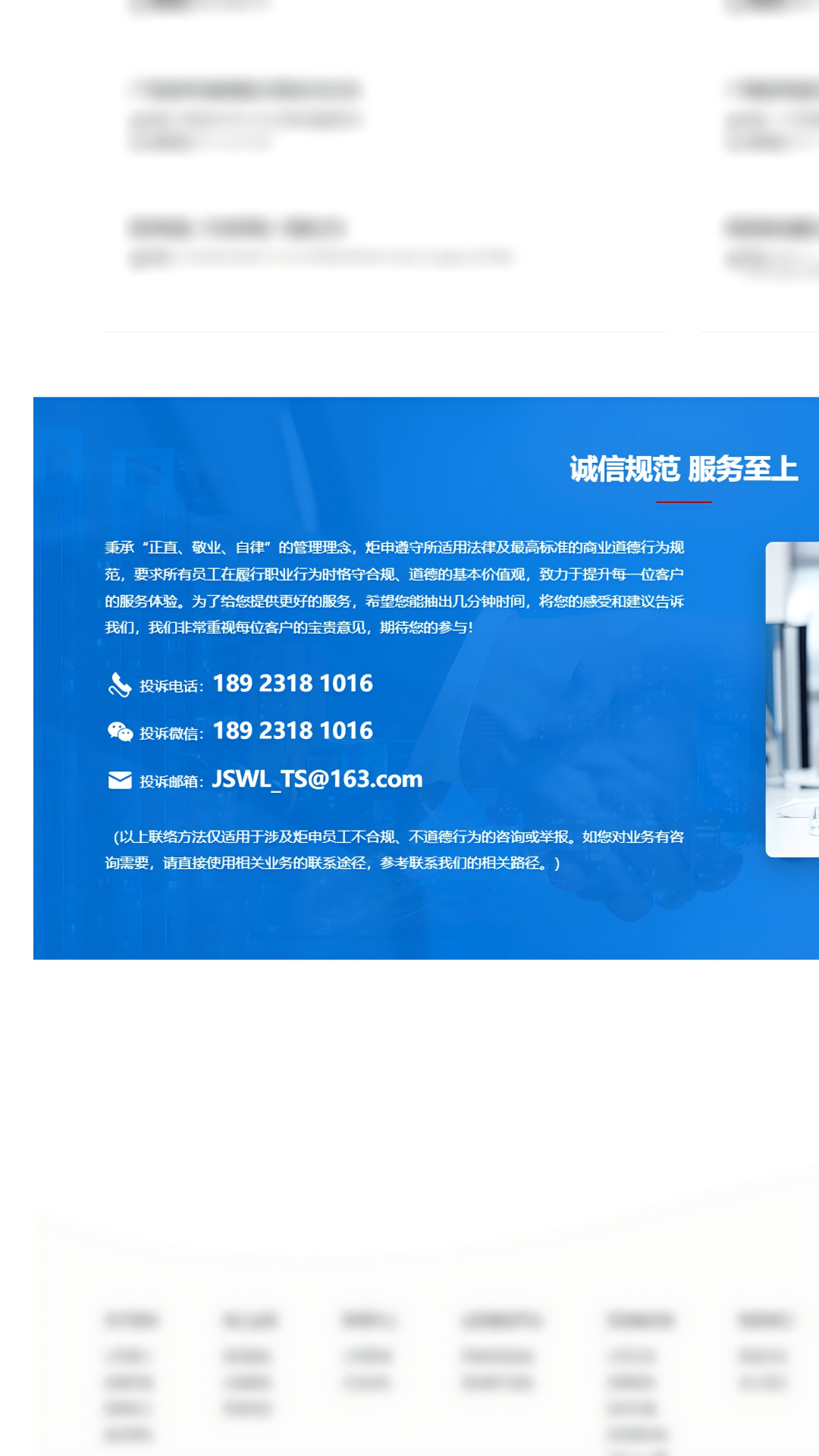 18luck(�й�)�ٷ���վ