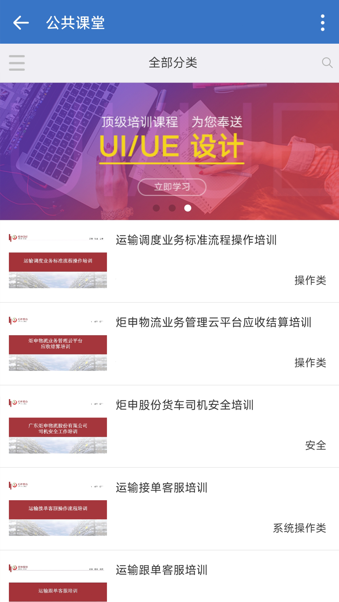 18luck(�й�)�ٷ���վ