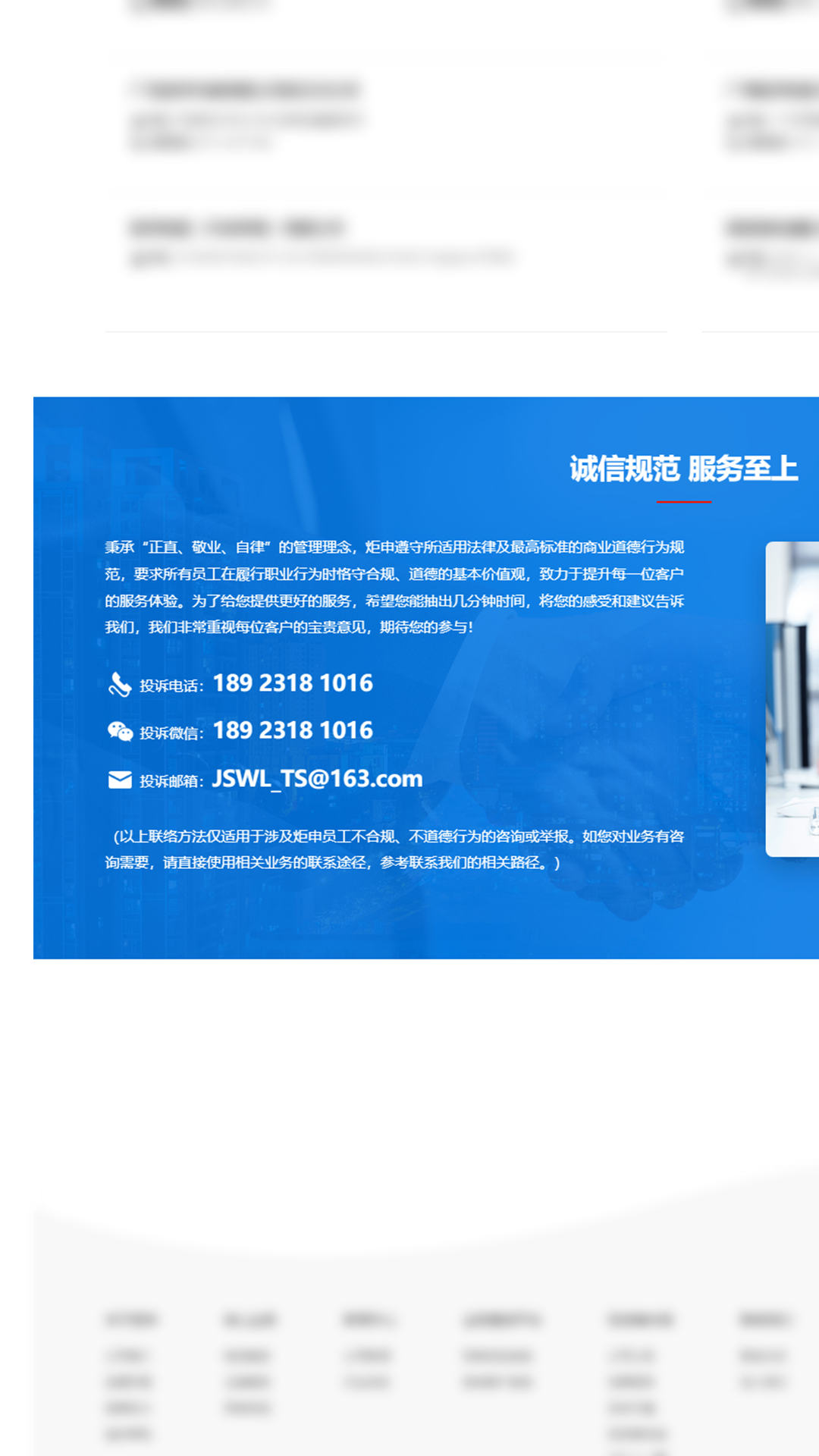 18luck(�й�)�ٷ���վ