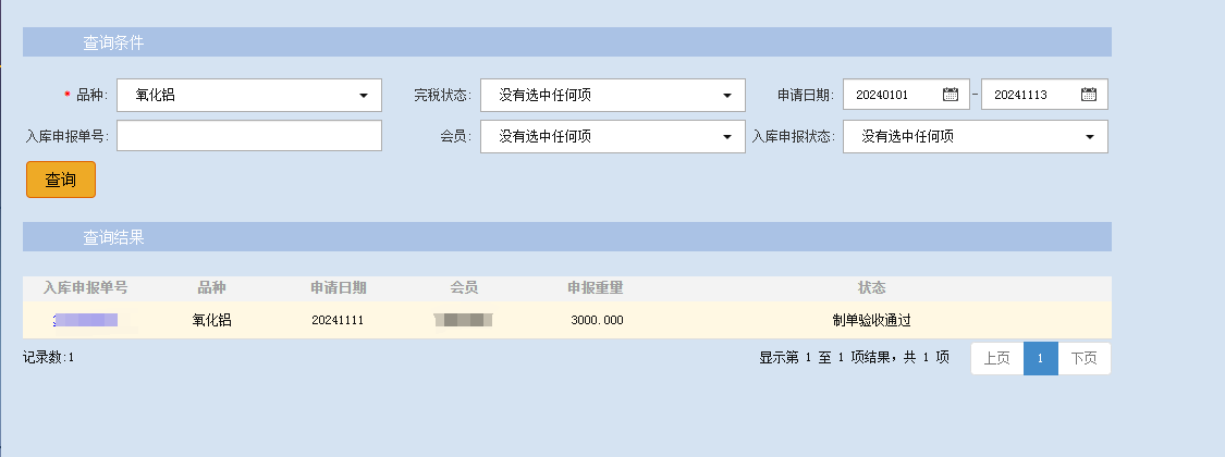 18luck(�й�)�ٷ���վ