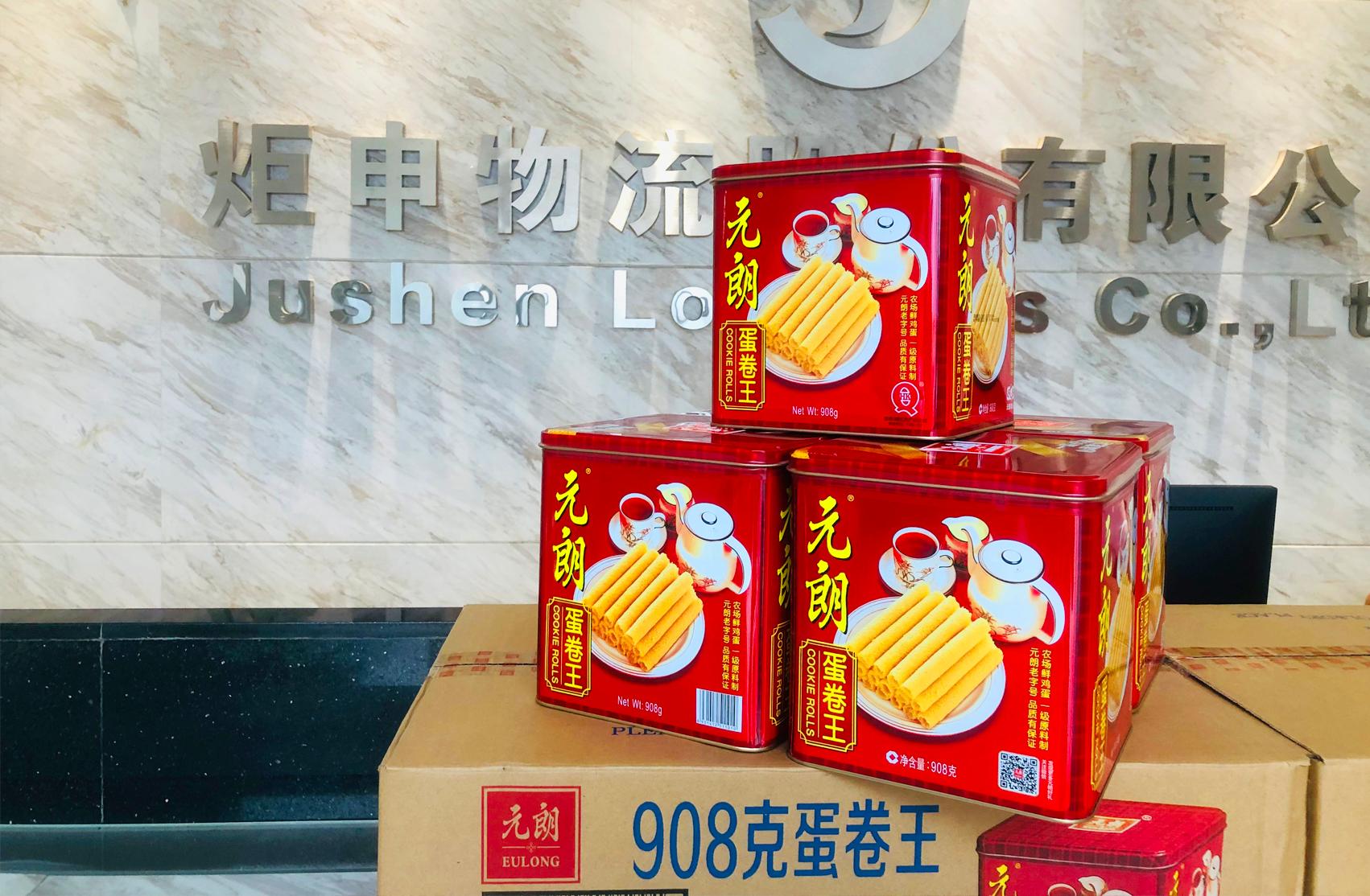 18luck(�й�)�ٷ���վ