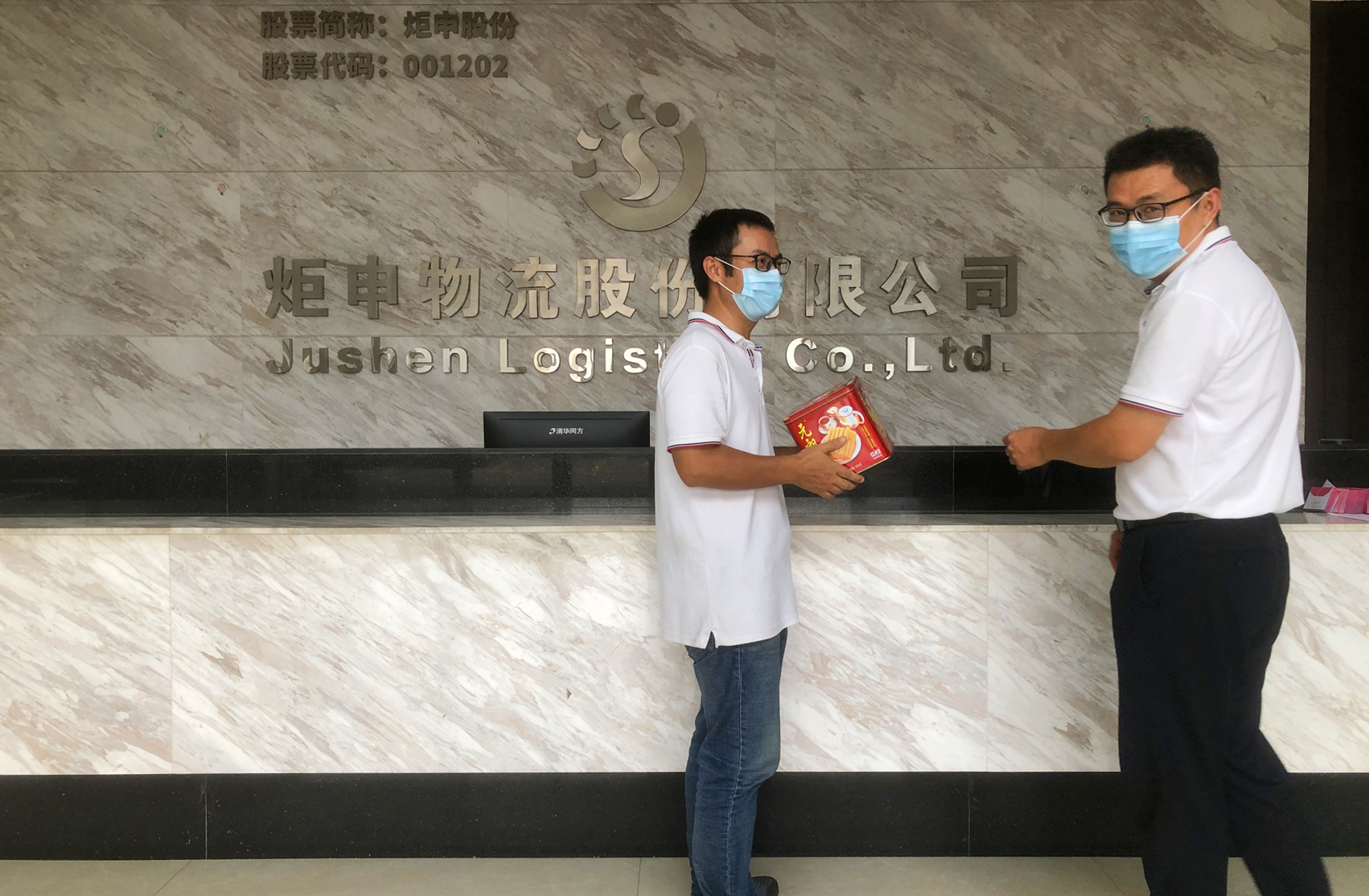 18luck(�й�)�ٷ���վ