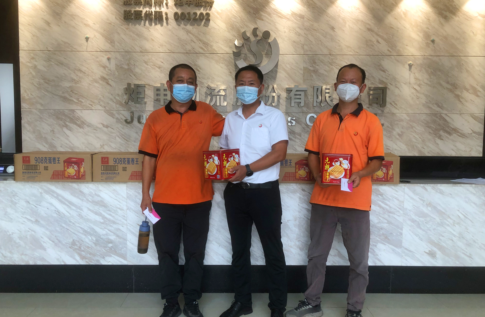 18luck(�й�)�ٷ���վ