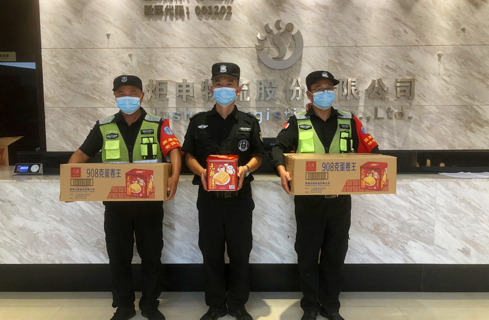 18luck(�й�)�ٷ���վ