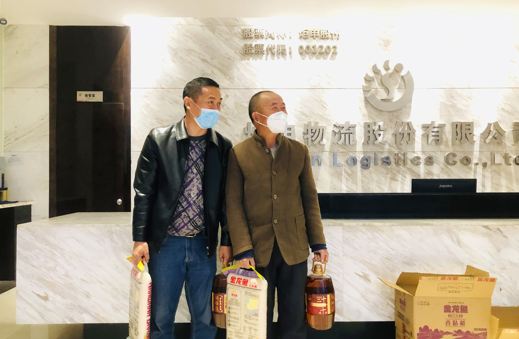 18luck(�й�)�ٷ���վ