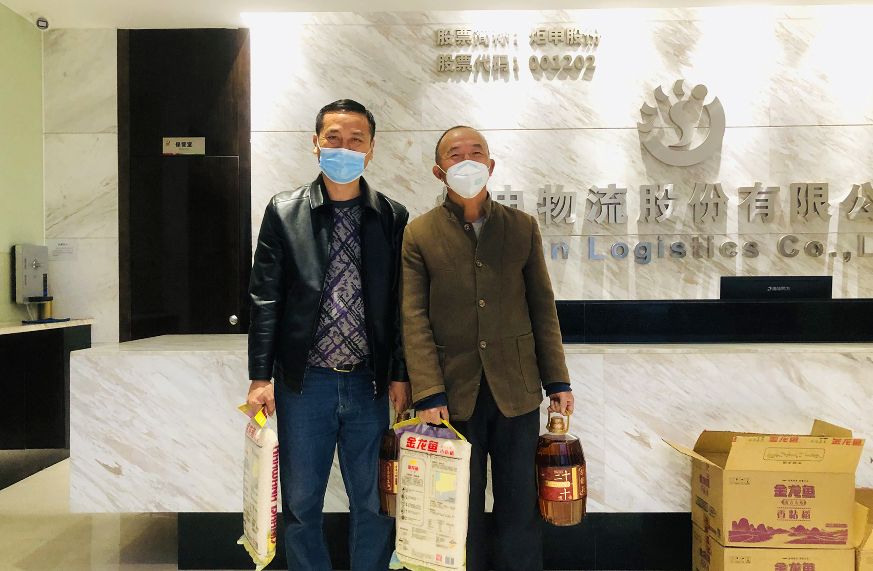 18luck(�й�)�ٷ���վ