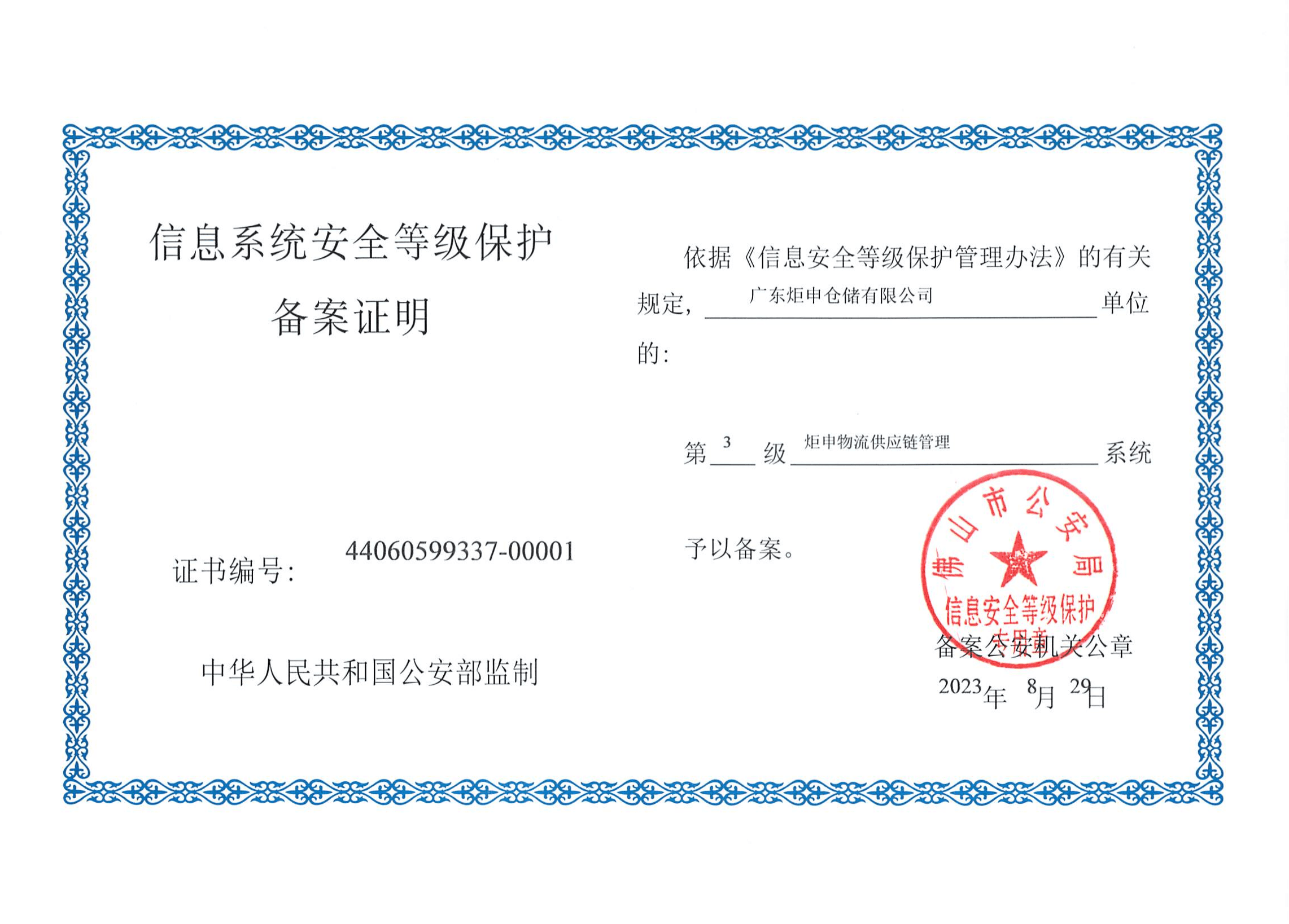 18luck(�й�)�ٷ���վ