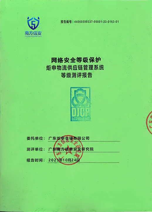 18luck(�й�)�ٷ���վ