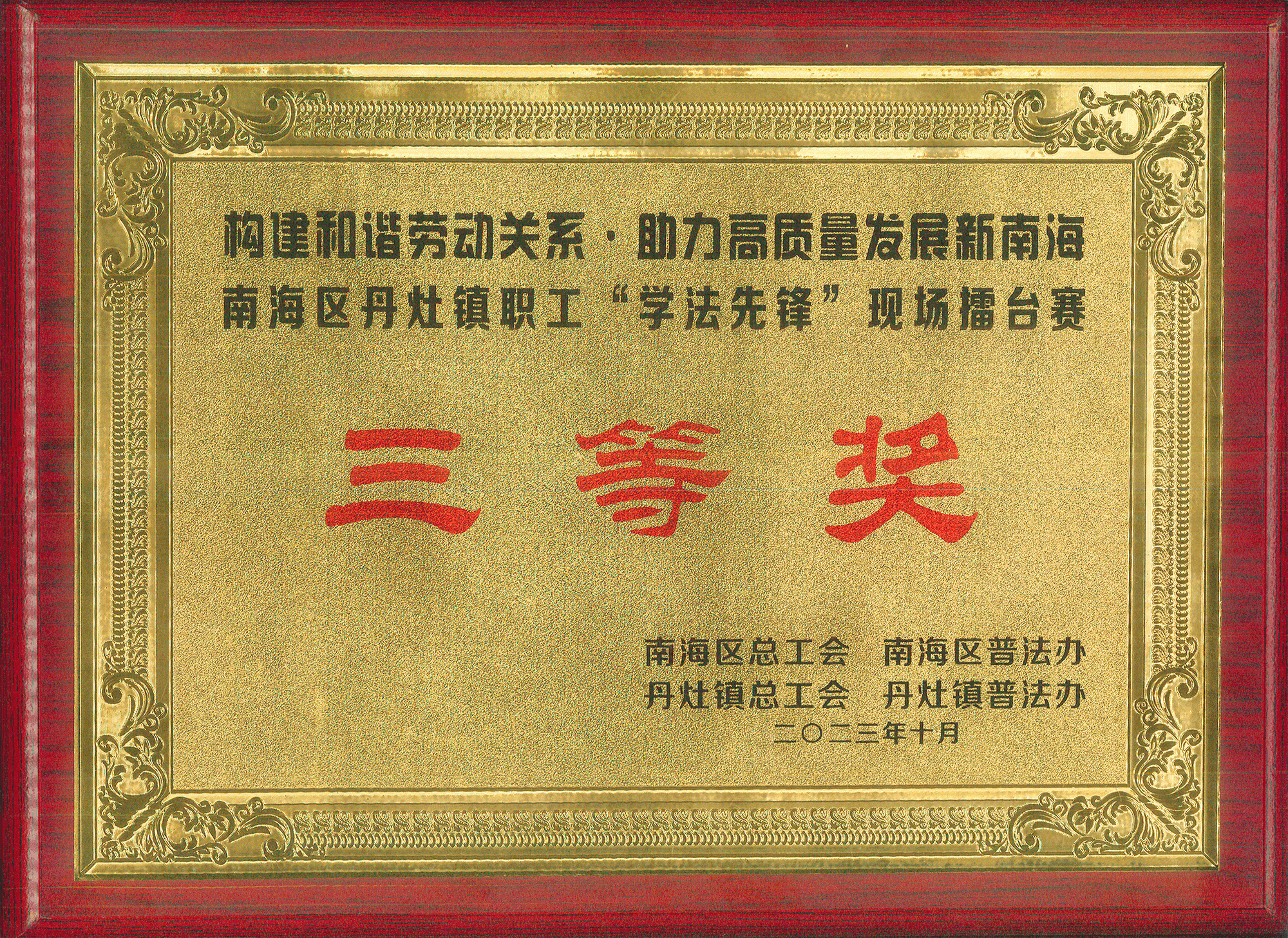 18luck(�й�)�ٷ���վ