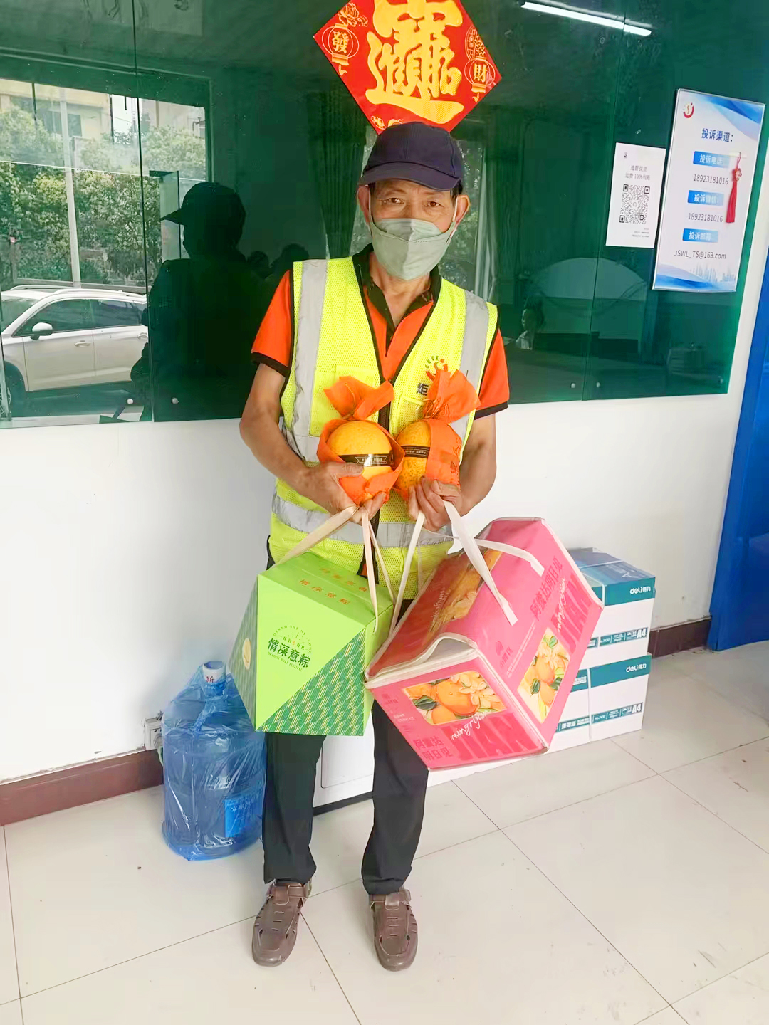 18luck(�й�)�ٷ���վ