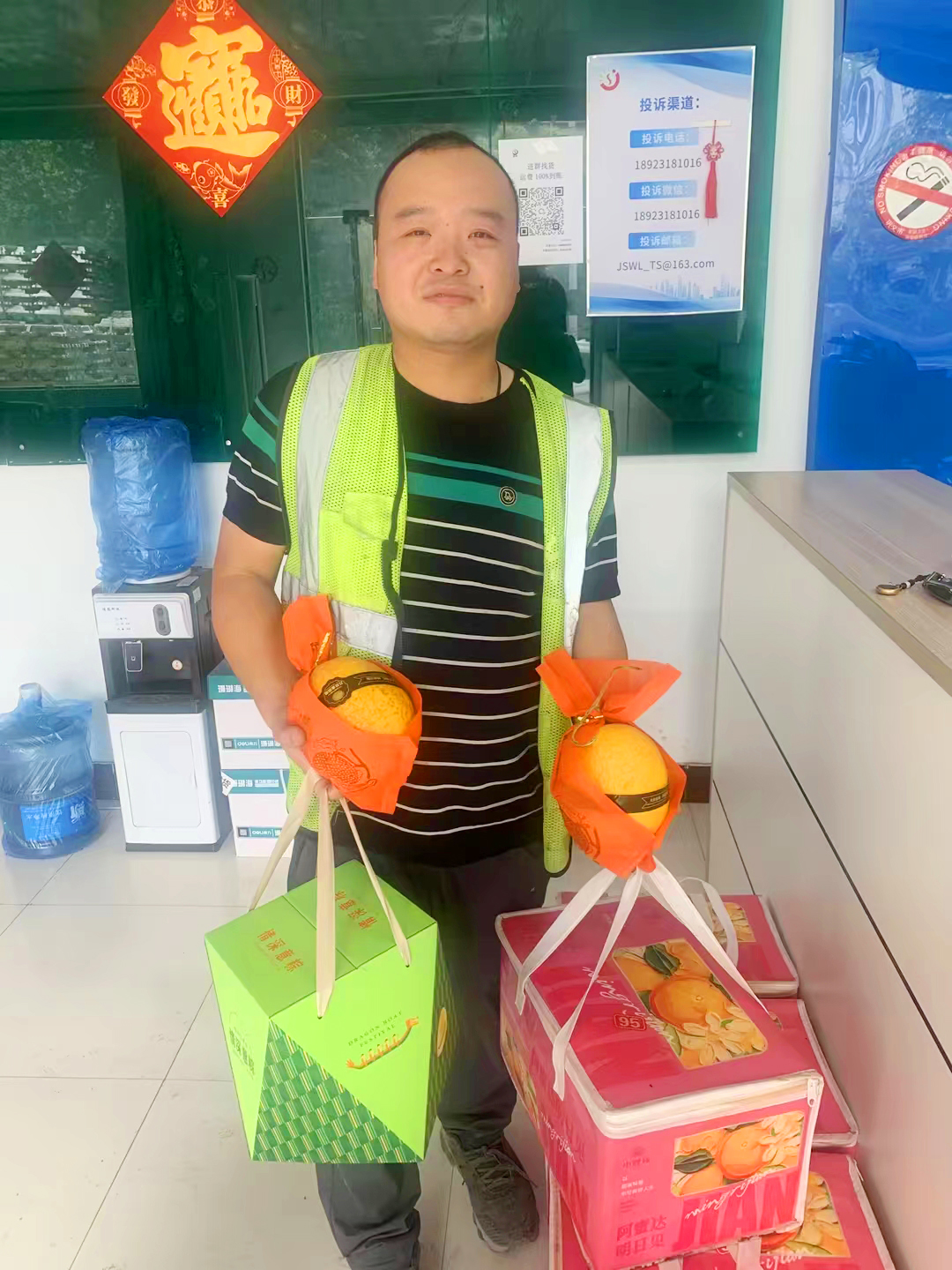 18luck(�й�)�ٷ���վ