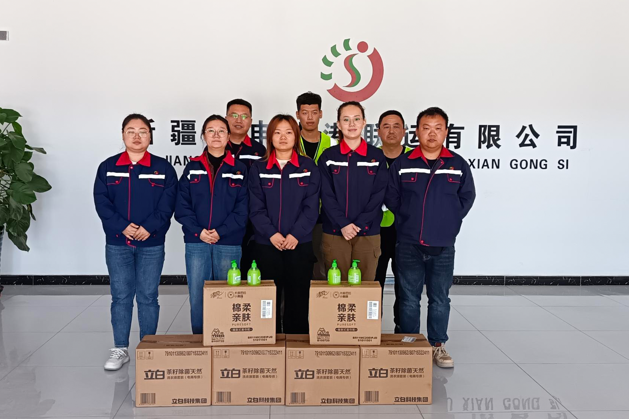 18luck(�й�)�ٷ���վ