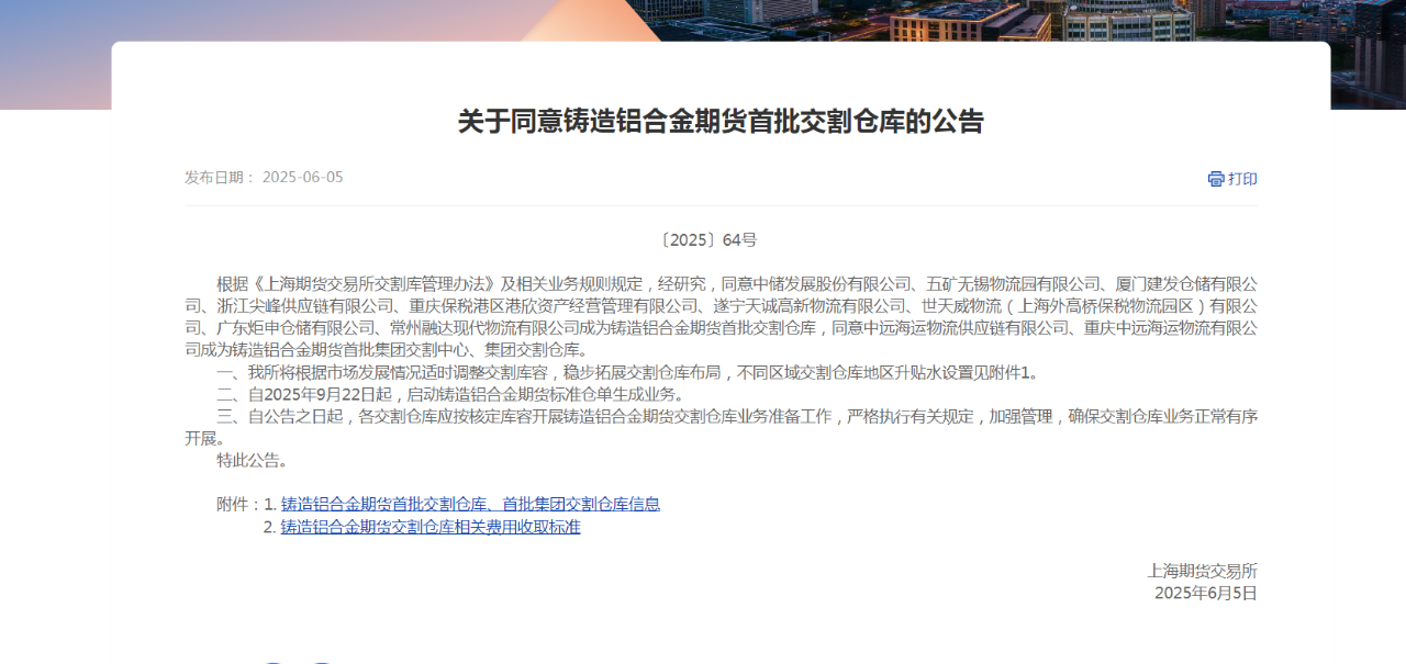 18luck(�й�)�ٷ���վ