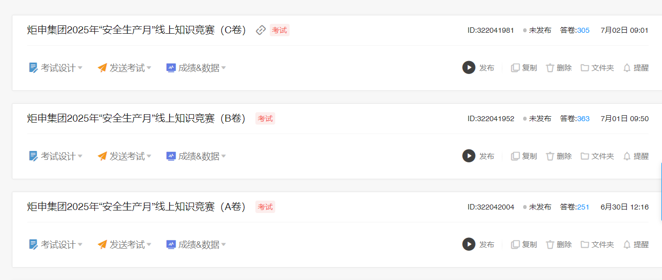 18luck(�й�)�ٷ���վ