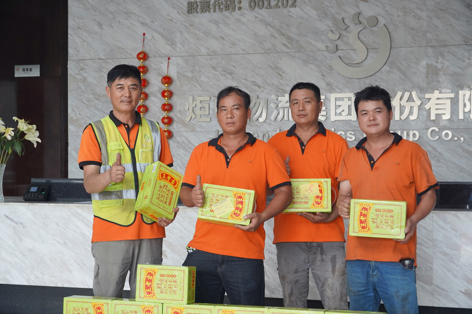 18luck(�й�)�ٷ���վ