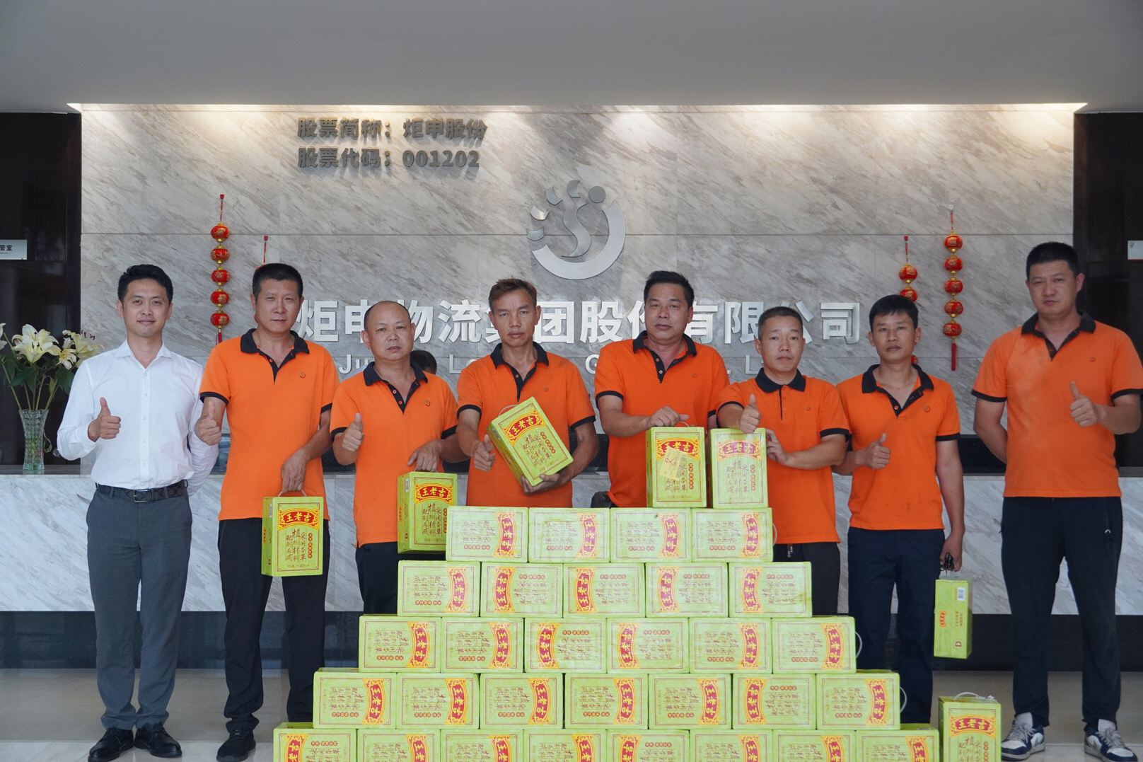 18luck(�й�)�ٷ���վ